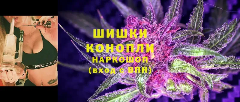 Конопля White Widow  даркнет сайт  Нефтегорск 